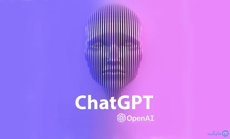 ارتباط صوتی با chat GPT رایگان شد