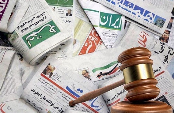 تشکیل پرونده قضایی علیه روزنامه اعتماد+جزئیات