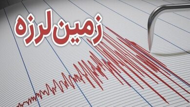 مشکین دشت لرزید