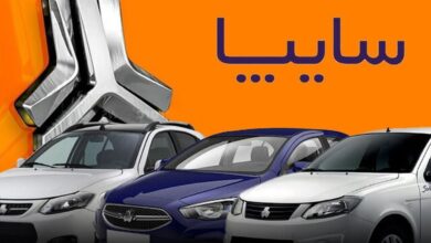 آخرین قیمت خودروهای سایپا امروز(30 آبان)