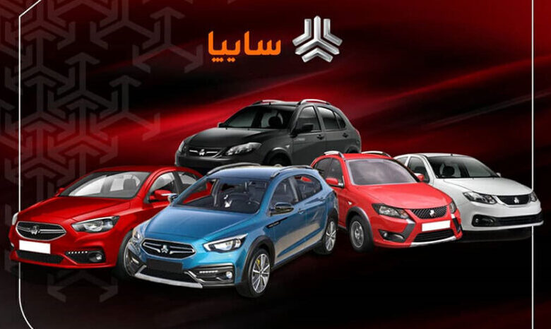 قیمت خودروهای سایپا در بازار آزاد امروز چهارشنبه(8 آذرماه)