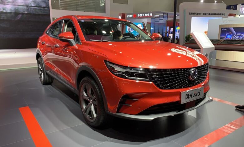 قیمت جدید انواع دیگنیتی اعلام شد