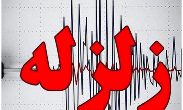 زمین لرزه ای به بزرگی ۴.۱ ریشتر کاریز در خراسان رضوی را لرزاند