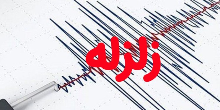 زلزله ۴.۶ ریشتر ورزقان آذربایجان شرقی را لرزاند