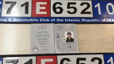 صدور آنلاین گواهینامه رانندگی بین المللی در تهران