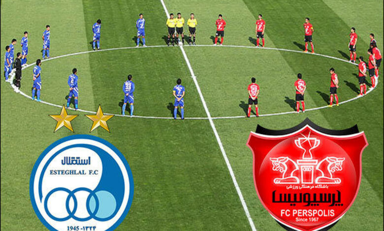 استقلال از مدیرعامل پرسپولیس شکایت کرد