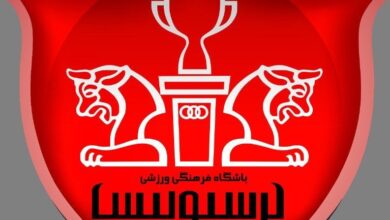 پرسپولیس ۱۵۲ میلیارد تومان جریمه شد