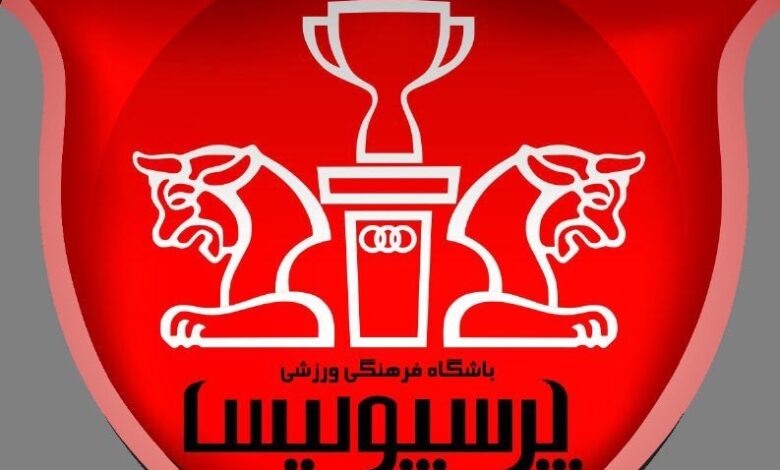 پرسپولیس ۱۵۲ میلیارد تومان جریمه شد