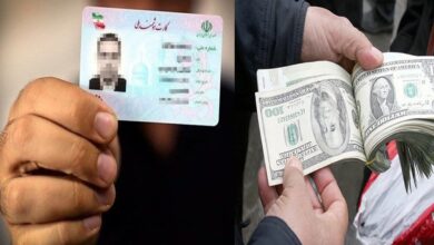 جزییات خرید دلار با کارت ملی
