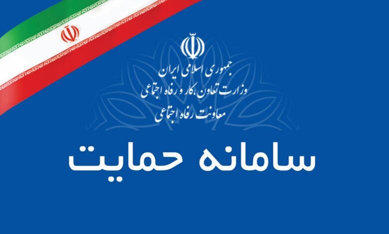 دهک‌بندی خانواده‌ها بروزرسانی شد