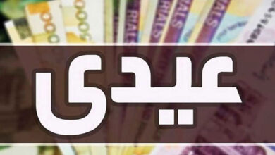 کف عیدی کارکنان دولت ۲ میلیون تومان خواهد بود؟