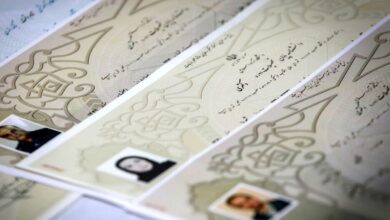 ۶۰ میلیون بده، دکترا بگیر!