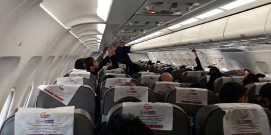 پرواز به نجف در ماه شعبان افزایش می‌یابد