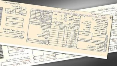 شرایط ثبت‌نام تخفیف قبوض آب، برق و گاز