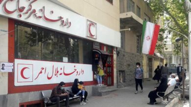 داروخانه هلال احمر تهران پایتخت