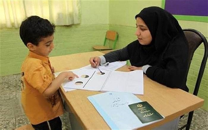 نوبت‌گیری سنجش سلامت از اول فروردین‌ماه آغاز می شود