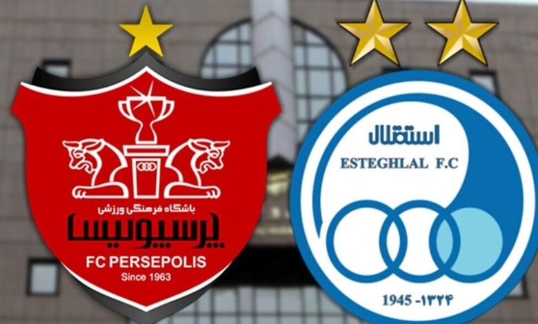 فروش استقلال ۱۰ روز پس از عرضه سهام پرسپولیس