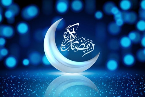 آغاز ماه رمضان از سه‌شنبه ۲۲ اسفند+جزئیات