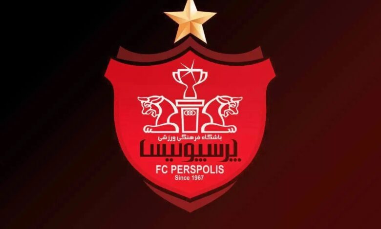 صاحب جدید باشگاه پرسپولیس مشخص شد