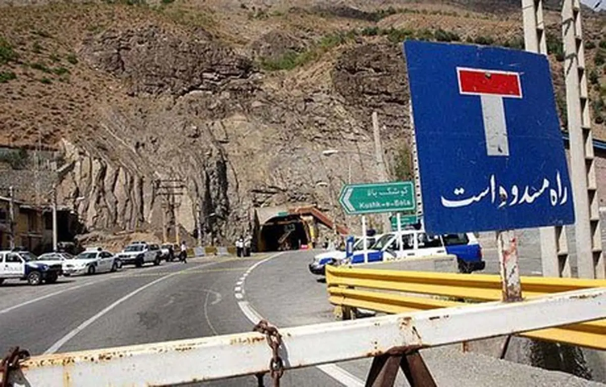 جاده چالوس و آزادراه تهران شمال یکطرفه شد