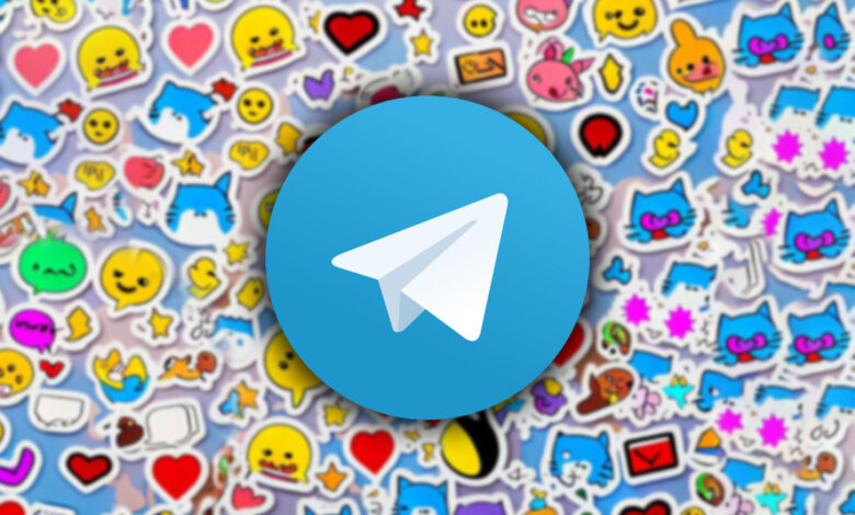 استیکر سفارشی تلگرام
