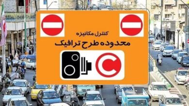 دوربین‌های طرح ترافیک با نرخ جدید در تهران روشن شد