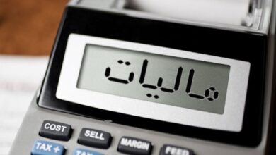 جهیزیه و مهریه معاف از مالیات است