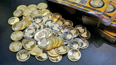 قیمت انواع سکه در بازار امروز(۲۴ اردیبهشت)