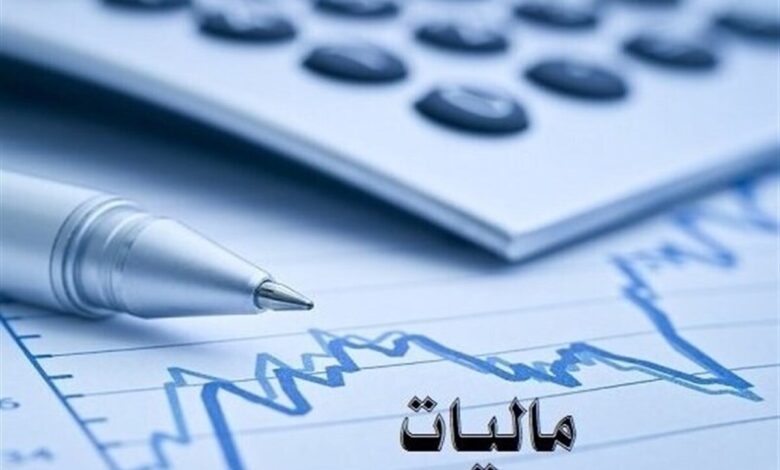 فرصت ۲۰ روزه مودیان مالیاتی برای ارسال فهرست حقوق بگیران