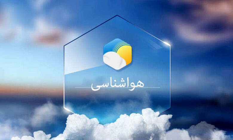 وضعیت جوی کشور