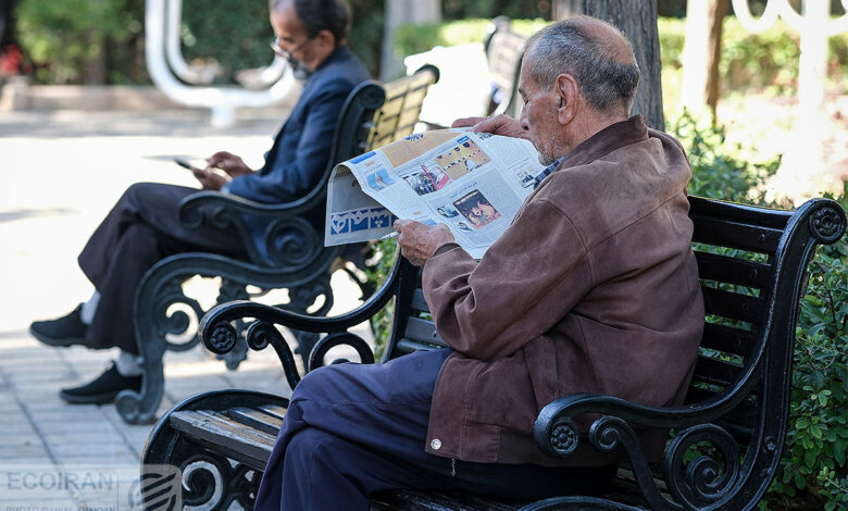 افزایش حقوق بازنشستگان