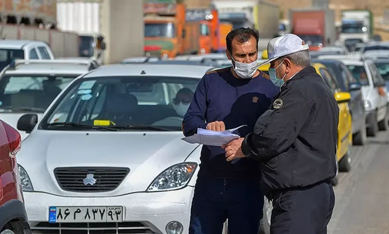 جریمه رانندگی