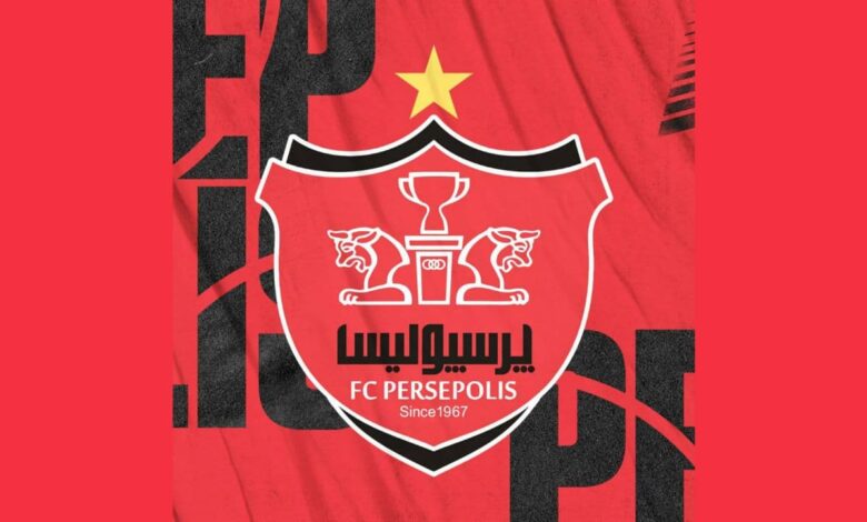 پرسپولیس