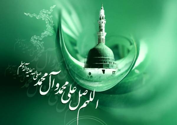 اعمال مبعث رسول اکرم