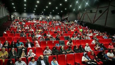 اکران نوروزی