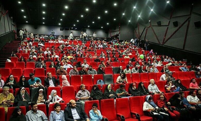 اکران نوروزی