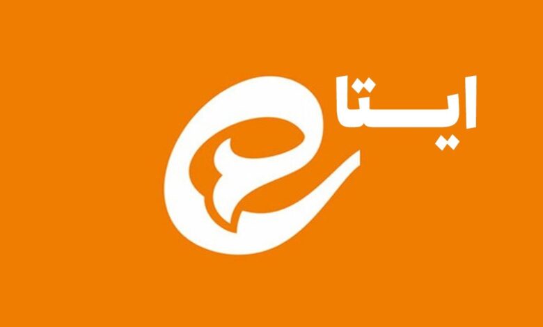 بانوان ممنوع
