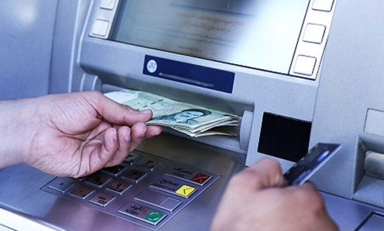 برداشت از خودپرداز