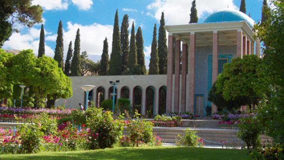روز سعدی