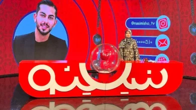 مرز خلاقیت صداسیما
