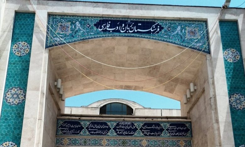 معادل کلین شیت