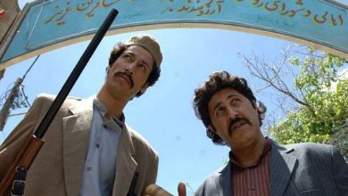هومن حاجی عبداللهی بهرام افشاری