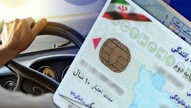 ابطال گواهینامه