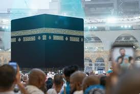 اینترنت حجاج