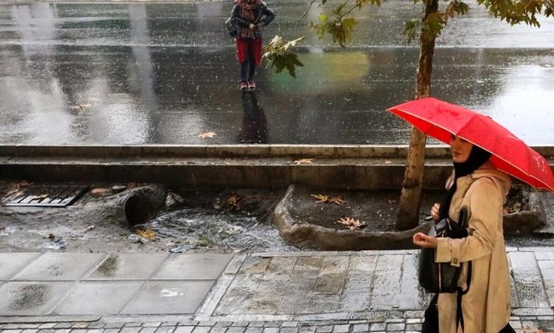 تهران