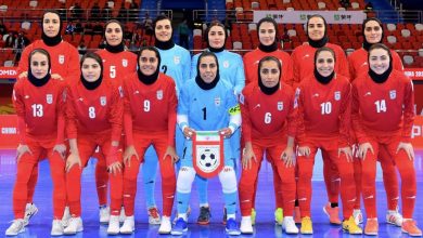دختران ایران
