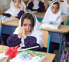 ثبت نام کلاس اول