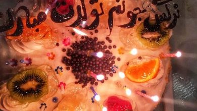 جشن تولد بازیگران