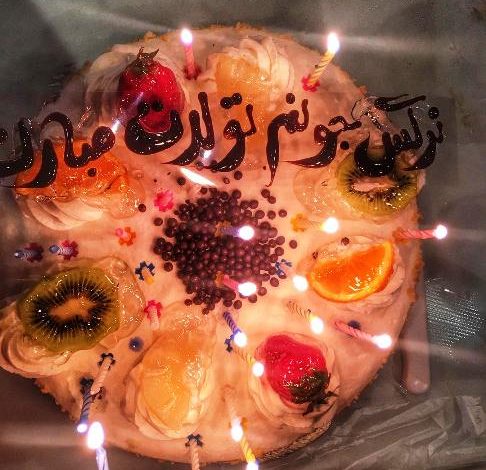 جشن تولد بازیگران