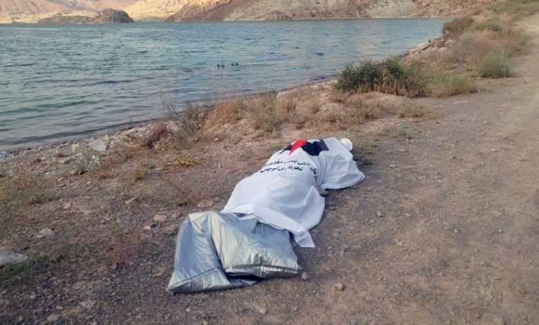 دختر گمشده